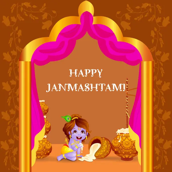 stock vector vector illustration of Lord Krishna stealing makhaan in Happy Janmashtami