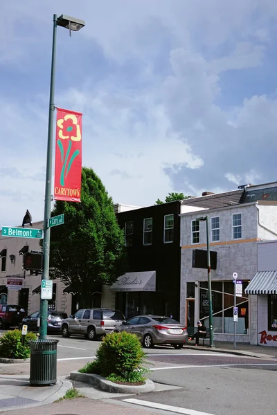 Richmond Usa 2022 West Cary Carytown Neighborhood Known Its Unique — 스톡 사진