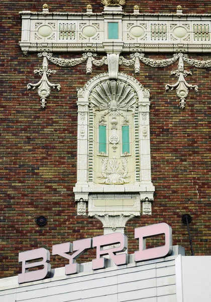 Richmond Usa 2022 Historic Byrd Theatre West Cary Carytown District — стокове фото
