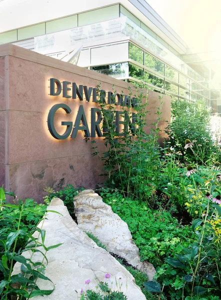 Entréskylt Till Denver Botanic Gardens Byggnaden — Stockfoto