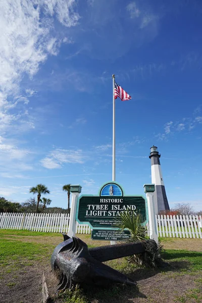 Tybee Adası, GA-USA- 1-05-2023: Tybee Adası ışık istasyonu ve Savannah yakınlarındaki deniz feneri 