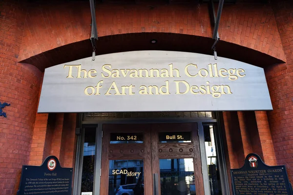 Savannah Usa 2023 Savannah College Art Design Scad Bâtiment Sur — Photo