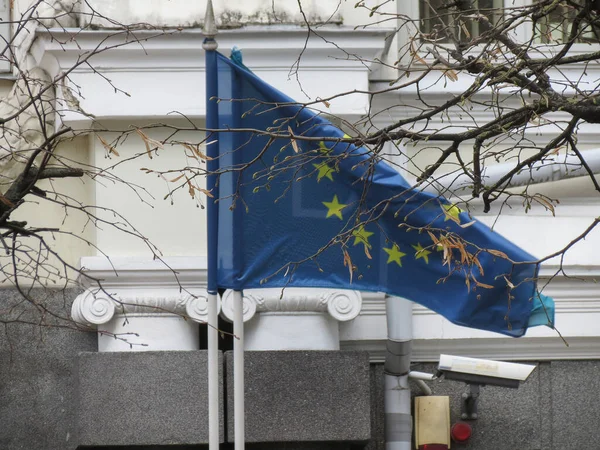 欧州連合別名ヨーロッパの旗 — ストック写真