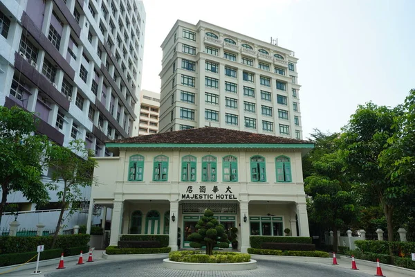 Melaka Malaisie Août 2023 Vue Sur Hôtel Majestic Situé Melaka — Photo