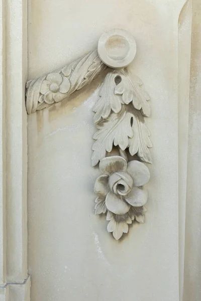 Starý Kamenný Ornament Spatřen Hřbitově — Stock fotografie