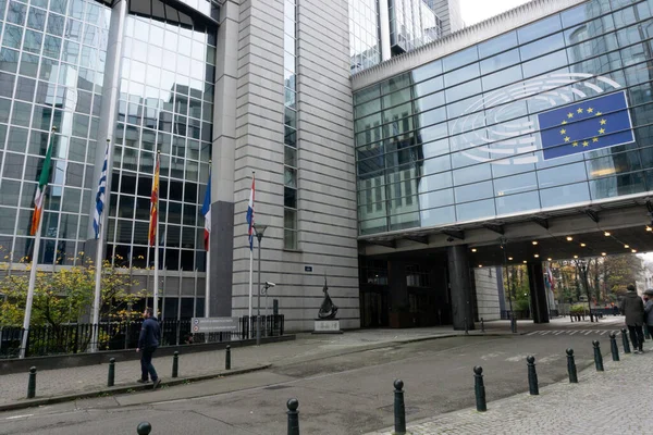 晴れた日にヨーロッパ連合Berlaymont建物の入り口 — ストック写真