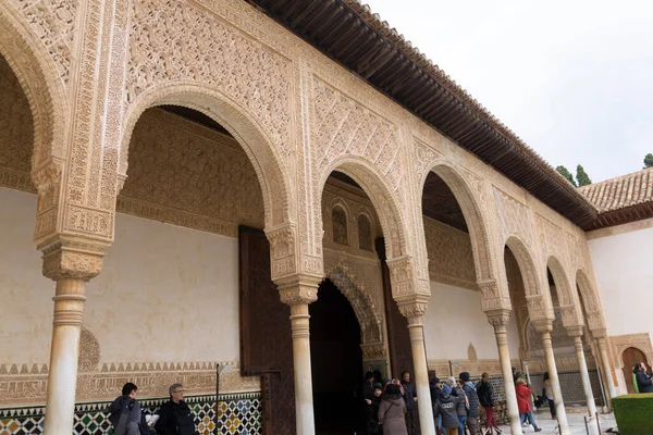 Comares Palace Islamic Architectonical Arcs Λεπτομέρειες Στυλ Μέσα Στην Αλάμπρα — Φωτογραφία Αρχείου