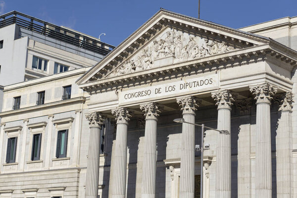 Front facade of madrid congress building neoclassical architecture style