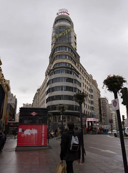 Beroemde Carrion Gebouw Hoek Madrid Centrum — Stockfoto