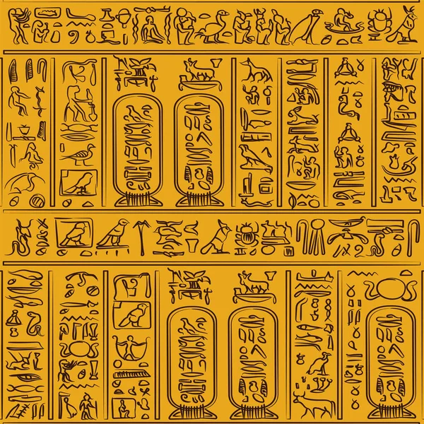 Oude Egyptische Hiërogliefen Alfabet Patroon Zwarte Achtergrond Oude Egyptische Oude — Stockvector