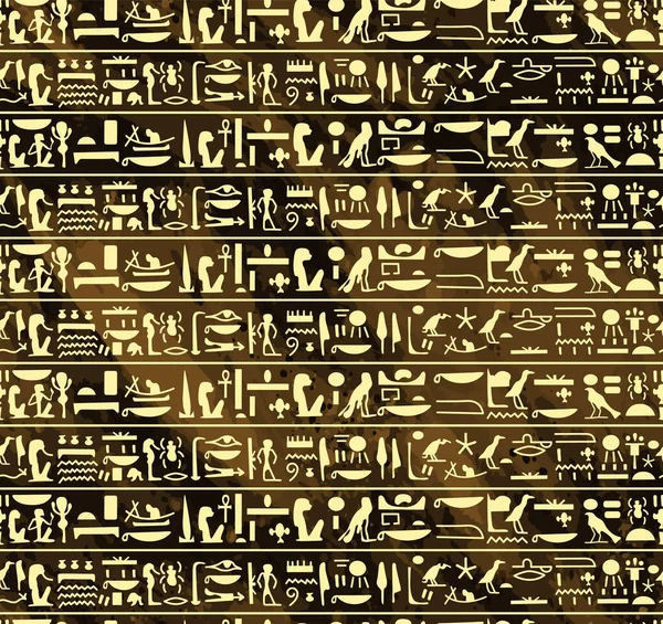 Antigo Branco Egyptian Hieróglifos Alfabeto Padrão Sobre Marrom Escuro Efeito — Vetor de Stock