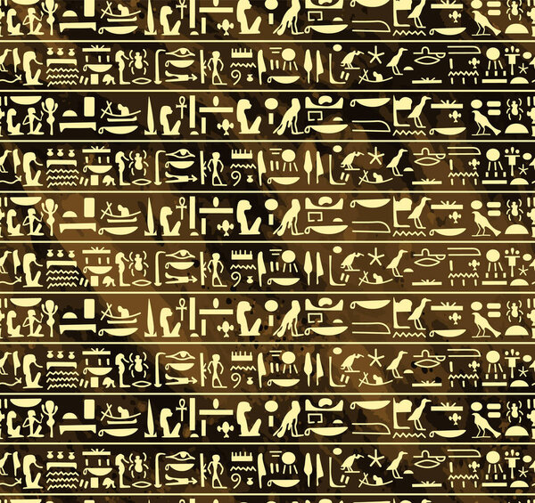 Ancient white egyptian hieroglyphs alphabet pattern over dark brown water color effect background seamless pattern