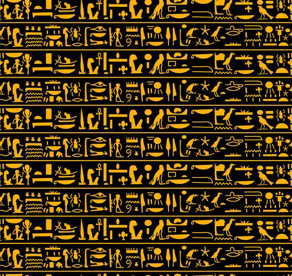 黒い背景のシームレスなパターン上の驚くべき古代エジプトの黄色のヒエログリフ — ストックベクタ