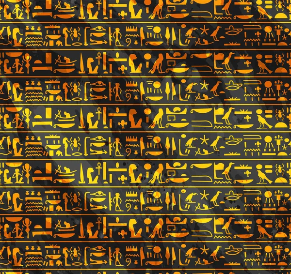Forntida Gyllene Egyptiska Hieroglyfer Alfabetet Mönster Över Svart Akvarell Effekt — Stock vektor