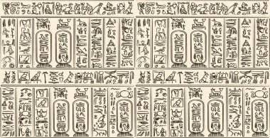 Koyu brwon Eski Mısır hiyeroglifleri alfabe deseni üzerinde sarı pastel arkaplan. Antik Mısırlı ve antik kültür kavramı
