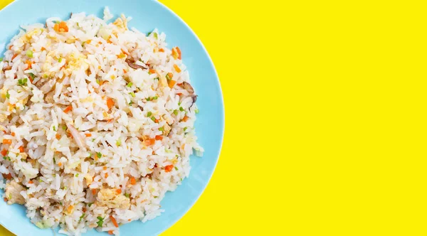 Stock image Crab fried rice on plate