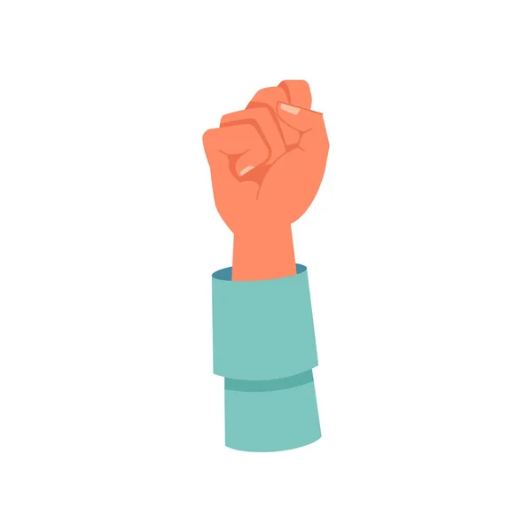 举起紧握拳头的手势 示威者在示威时被分开的胳膊 提出反对意见 使斗争平等 平面卡通风格的矢量 — 图库矢量图片