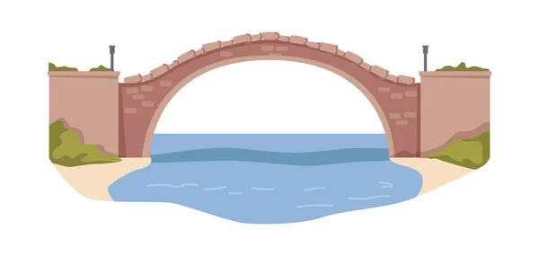 Арка Древнего Моста Соединяющего Берега Реки Изолированная Старая Архитектура Исторический — стоковый вектор