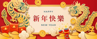 CNY 2024 ejderha burcu, altın külçe ve bulut kestane fişeği, altın sikkeler ve kağıt kesiği zarf, metin çevirisi Mutlu Yıllar. Kore veya Japon bayram sembollü tebrik kartı tasarımı
