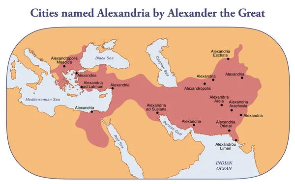 Χάρτης Πόλεων Όνομα Αλεξάνδρεια Από Τον Μέγα Αλέξανδρο — Φωτογραφία Αρχείου