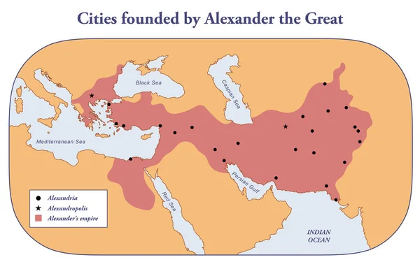 亚历山大大帝建立的城市地图 — 图库照片