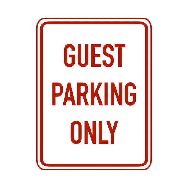 お客様専用駐車場へのサイン — ストック写真
