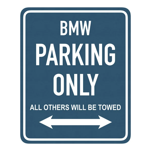 Bmw駐車場のみの標識 — ストック写真