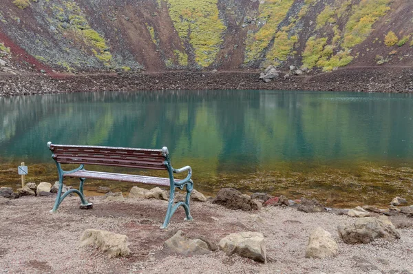 Banco Dentro Del Lago Volcánico Kerid Islandia — Foto de Stock