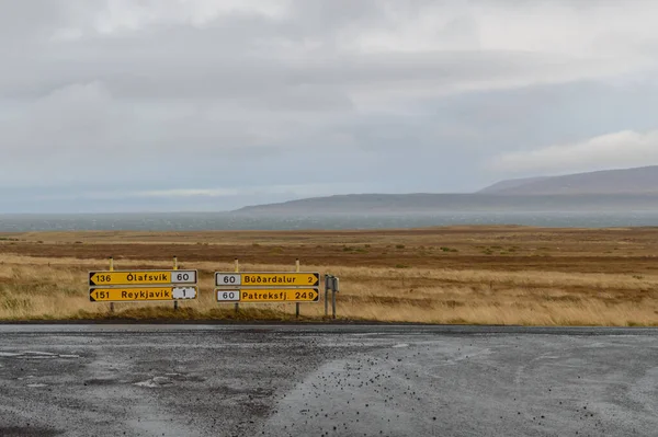 Дорожные Знаки Севере Исландии — стоковое фото
