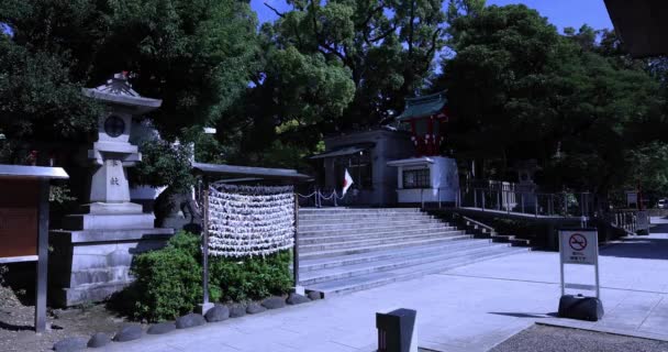 Ένα Παραδοσιακό Τοπίο Στο Ναό Τομιόκα Στο Τόκιο Περιοχή Κότο — Αρχείο Βίντεο