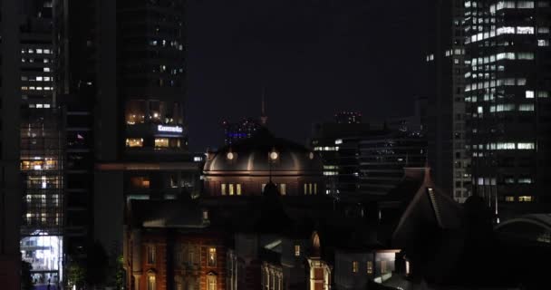 Night Cityscape Marunouchi Tokyo High Angle Long Shot High Quality — Stockvideo