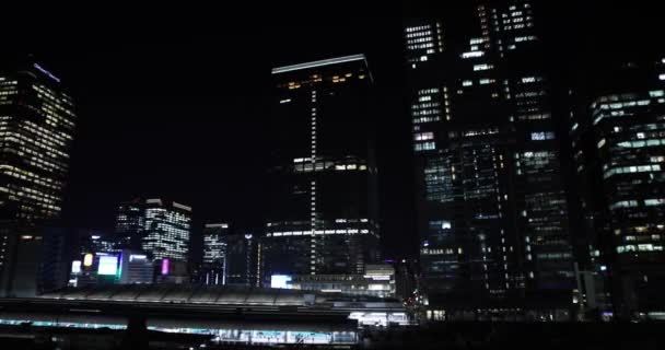 Night Panoramic Cityscape Marunouchi Tokyo Wide Shot High Quality Footage — Stock Video