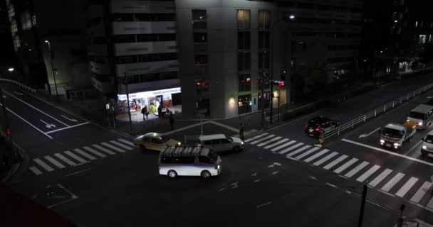 Nocny Korek Yamate Avenue Meguro Powiat Ohashi Tokio Japonia 2023 — Wideo stockowe