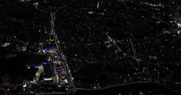 Nattkryssning Tokyo Högkvalitativ Film Tokyo Japan 2019 Det Centrum För — Stockvideo