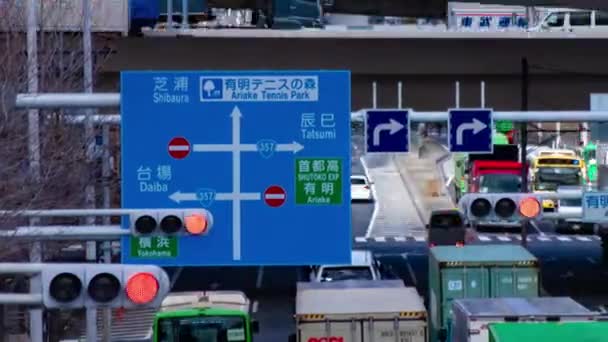 Хромолапс Затору Дорожнім Знаком Вулиці Міста Токіо Високоякісні Кадрів Район — стокове відео
