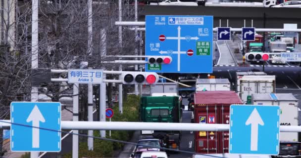 Engarrafamento Rua Cidade Tóquio Telefoto Tiro Imagens Alta Qualidade Distrito — Vídeo de Stock