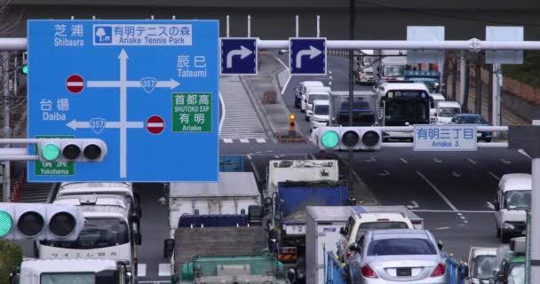 Embouteillage Dans Rue Tokyo Téléobjectif Tourné Images Haute Qualité Koto — Video