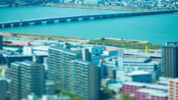 오사카의 근처에 축소판 고품질 Asahi District Osaka Japan 2023 Here — 비디오