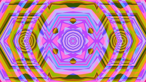 Background Picture Geometrical Psychedelic Pattern High Quality Illustration 2023 — Stock Photo, Image