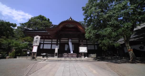 Een Japanse Traditionele Tempel Jindaiji Aan Ouderwetse Straat Tokio Hoge — Stockvideo