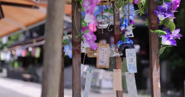 Wind Chime Swaying Summer Day Time High Quality Footage Chofu — Stock Video