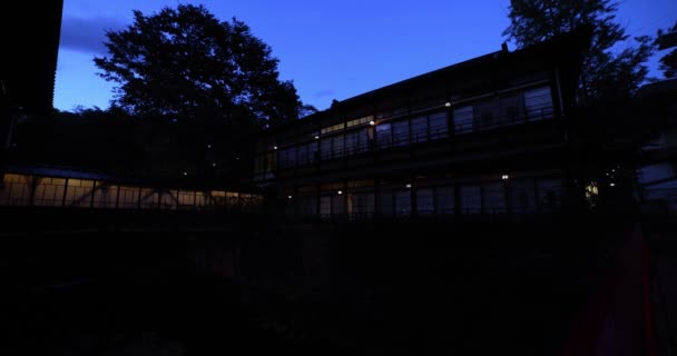 Architettura All Antica Chiamata Sekizenkan Nakanojo Gunma Filmati Alta Qualità — Video Stock