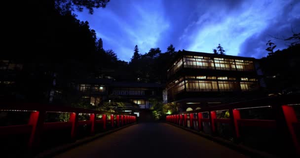 Старомодная Архитектура Названием Sekizenkan Наканодзё Гунма Высококачественные Кадры Агацума Района — стоковое видео