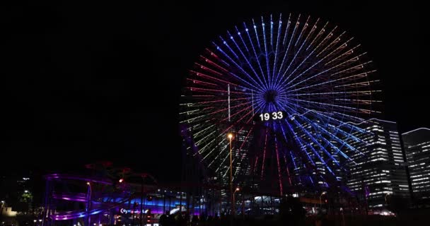 Roată Ferris Rotativă Noapte Orașul Urban Yokohama Imagini Înaltă Calitate — Videoclip de stoc