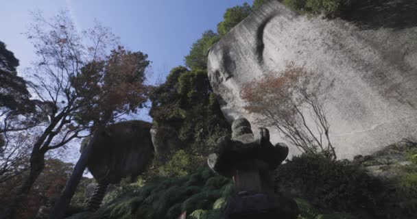 Ett Stort Monument Vid Kasachiyama Momiji Park Kyoto Högkvalitativ Film — Stockvideo