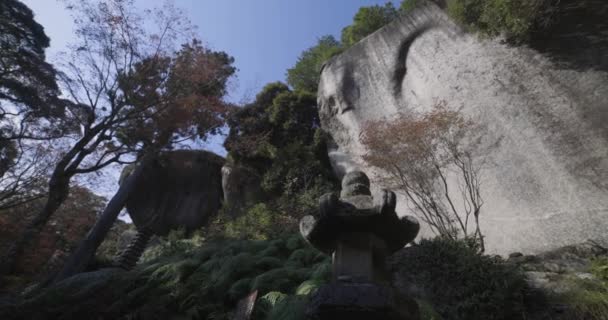 Ett Stort Monument Vid Kasachiyama Momiji Park Kyoto Högkvalitativ Film — Stockvideo