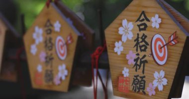 Tokyo 'daki Nanasha tapınağında geleneksel bir manzara. Yüksek kalite 4K görüntü. Kita bölgesi Nishigawara Tokyo 10.11.2024 Tokyo 'da bir Japon tapınağıdır.. 