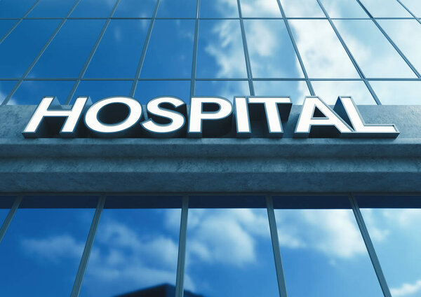 Общие вывески над входом в современное здание больницы общего назначения из бетона и отражающего стекла в дневное время - 3D рендеринг