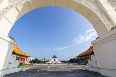 Gate view at the Archway of CKS (Chiang Kai Shek) Memorial Hall, Tapiei, Taiwan. The meaning of the Chinese text on the archway is 