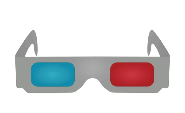 Grey Glasses Vector Illustration — Stock Vector
